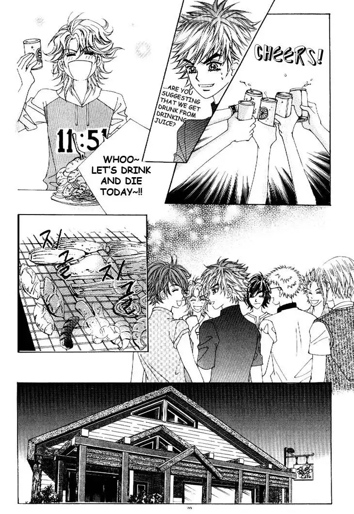Boy of the Female Wolf Chapter 17 9